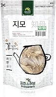 Vista 2 de [Hierba Coreana Medicinal] Anemarrhena Asphodeloides (Zhimu/3.99 oz) Hierbas secas a granel 4oz (113g)