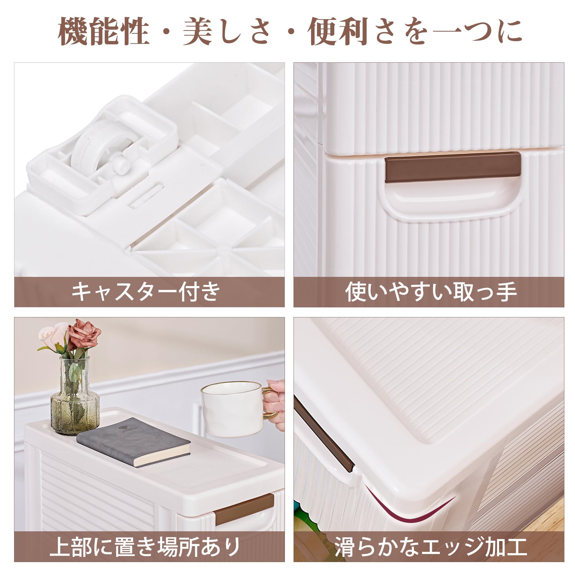 VECELO スリムストッカー 隙間収納 キッチンストッカー スリム キャスター Amazon｜VECELO スリムストッカー 隙間収納 キッチンストッカー スリム