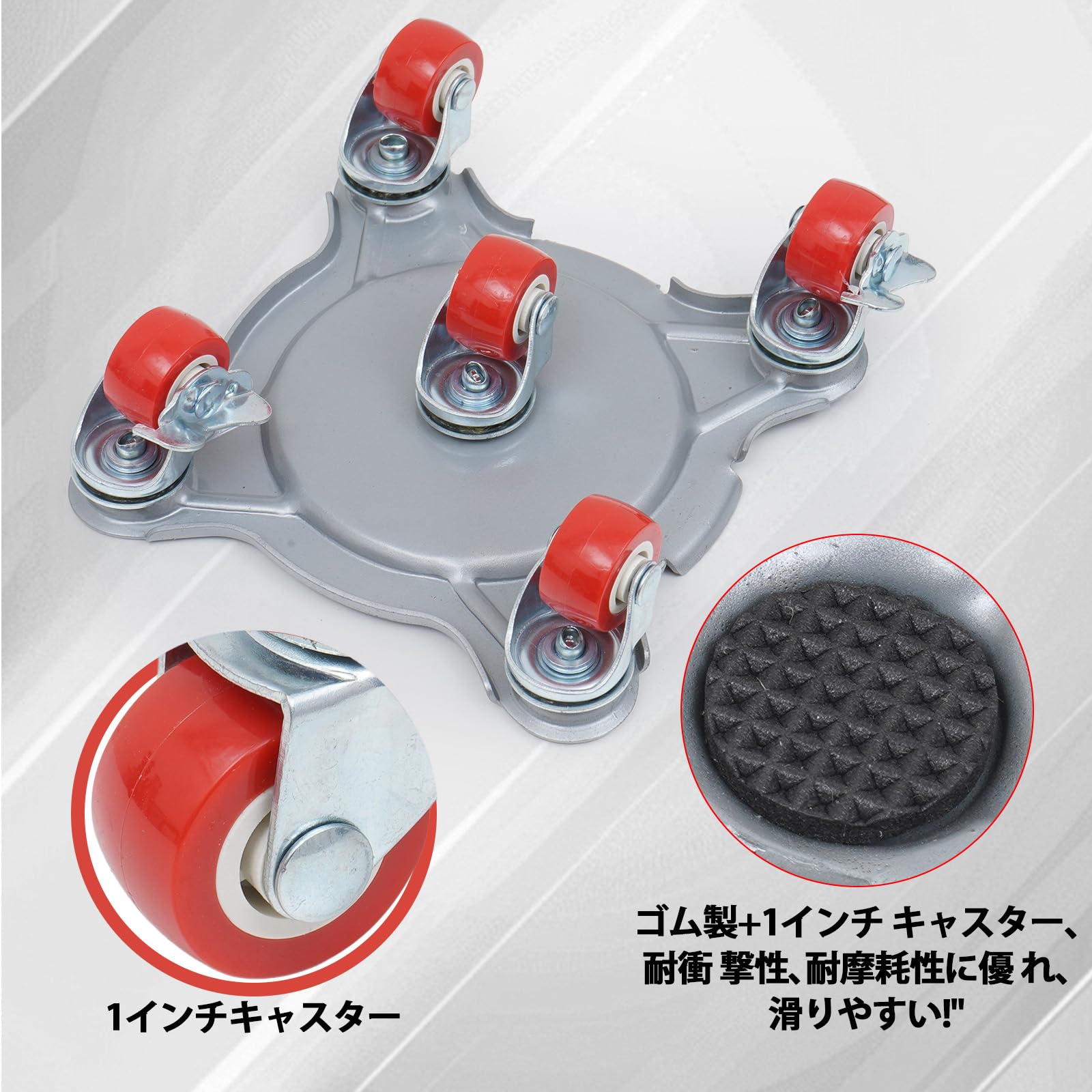 KLD家具移動 移動キャリー キャスター 台車 360度回転 金属製 最大100 Amazon.co.jp: KLD家具移動 移動キャリー キャスター 台車 360度回転