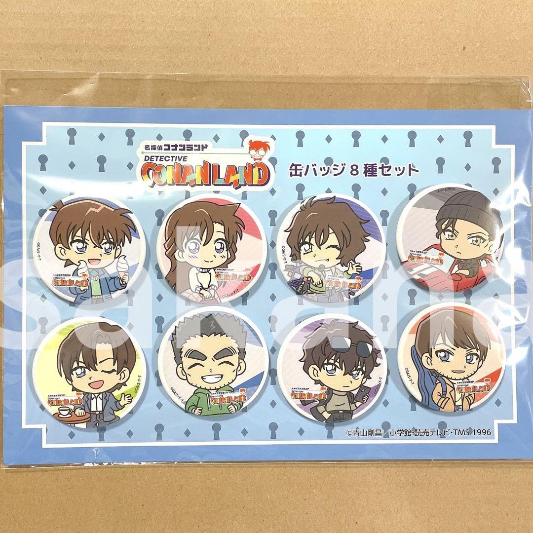 Amazon | コナンランド パリ ミニキャラ缶バッジセット B 新一 蘭 赤井