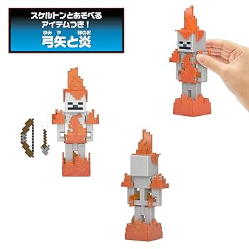 マインクラフト　ダイキャット　ベーシックフィギュア 8種類セット マインクラフト ベーシックフィギュア 2体セット Sアソート
