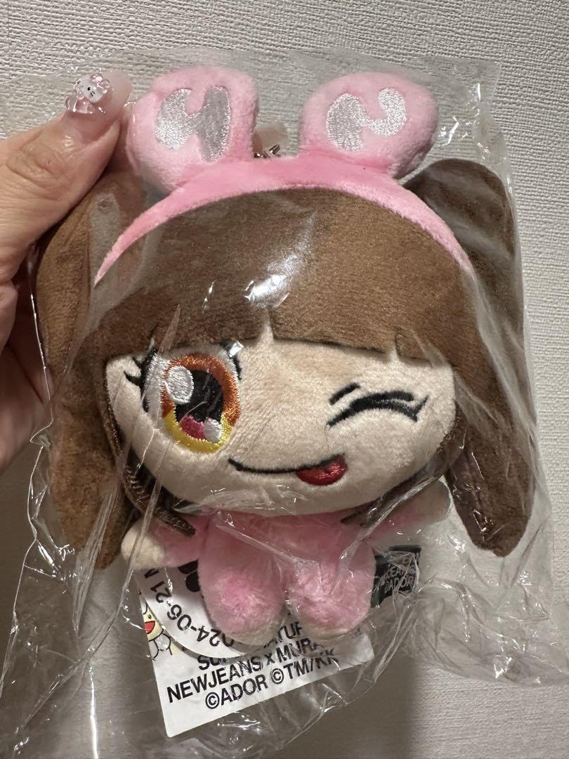 ニュージーンズぬいぐるみキーリングハニ