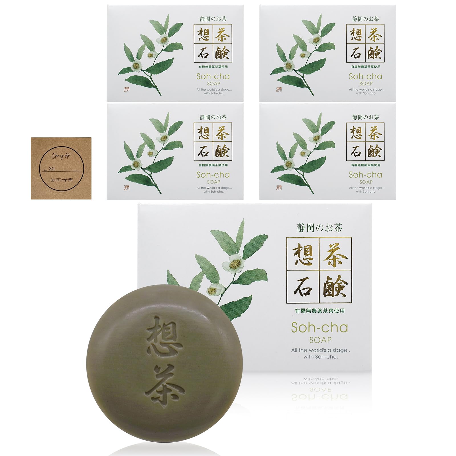 固形石鹸 化粧石鹸 100個 Amazon | 想茶石鹸 100g×5個 洗顔石けん お茶せっけん 静岡県産