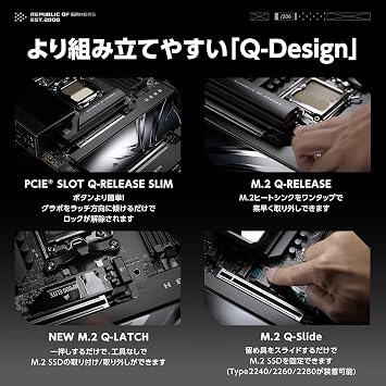 ASUS AMD AM5 AMD X870E ATX Motherboard Compatible with Ryzen 9000 & 8000 & 7000 Series / ROG CROSSHAIR X870E HERO Japan Authorized Dealer