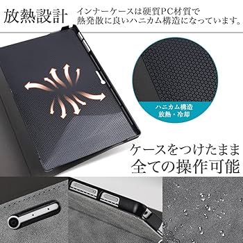 Amazon.co.jp: タッチペン付き Surface Go4 Go3 Go2 Go 兼用