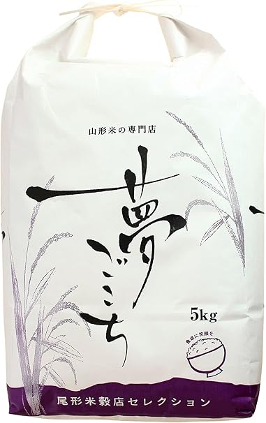 Amazon 新米 夢ごこち 尾形米穀店セレクション 山形県南陽市 しまさき農園産 特別栽培米 令和4年産 5kg 2 こめイロ 白米 胚芽米 通販 Amazon 新米 夢ごこち 尾形米穀店セレクション 山形県南陽市 しまさき農園産 特別栽培米 令和4年産 5kg 2 こめイロ 白米 胚芽米 通販