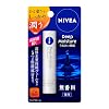 NIVEA LipCare Lip Deep Moisture Unscented SPF16 PA 2.2g Japan Import