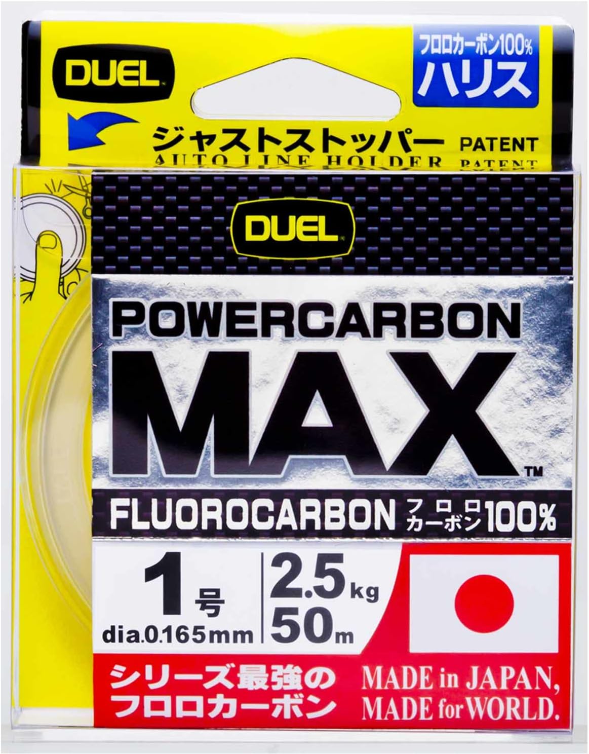 Duel PowerCARBON MAX Fluoro Line Fishing Line, Fishing Gear, High Strength, High Sensitivity