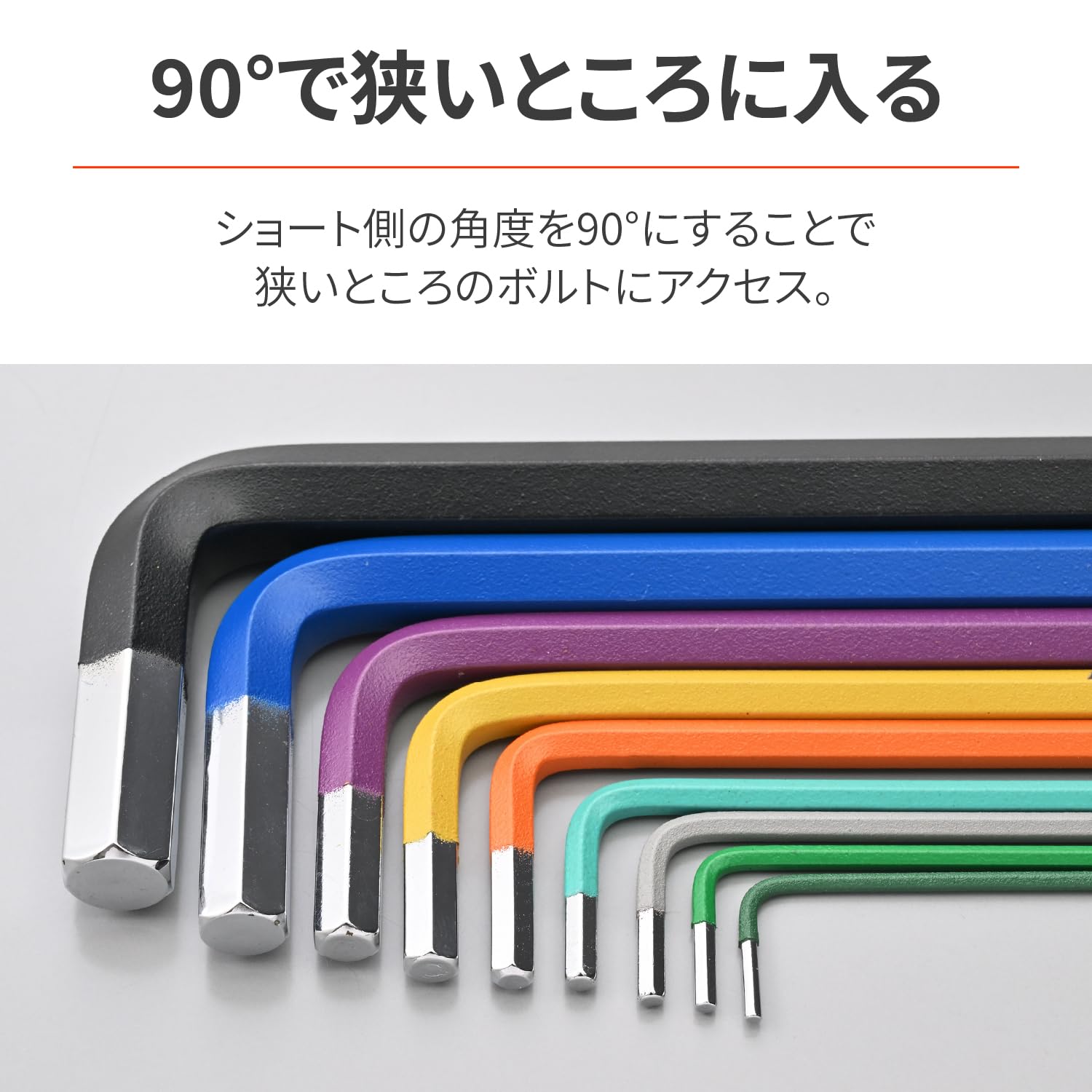Amazon | デイトナ(Daytona) バイク 工具 六角レンチ セット 9本組
