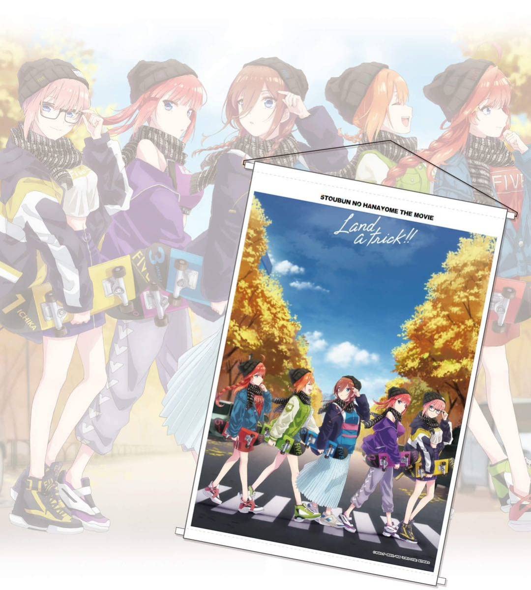 きゃらっとくじ 五等分の花嫁 Land a trick!!タペ 三玖 五月 四葉