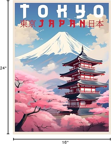 Miniatura 2 de R and R Imports Póster de viaje vintage Tokyo Japan Souvenir de 16 x 24 pulgadas