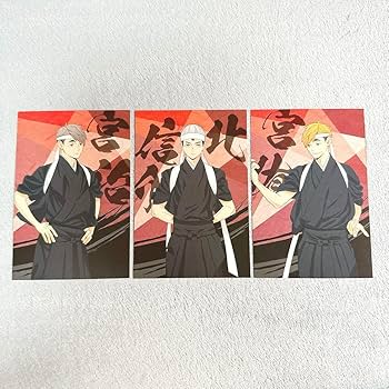 ハイキュー 宮治 和服 ポストカード 99枚 ハイキュー 宮治 和服 ポストカード 99枚 ハイキュー 宮侑