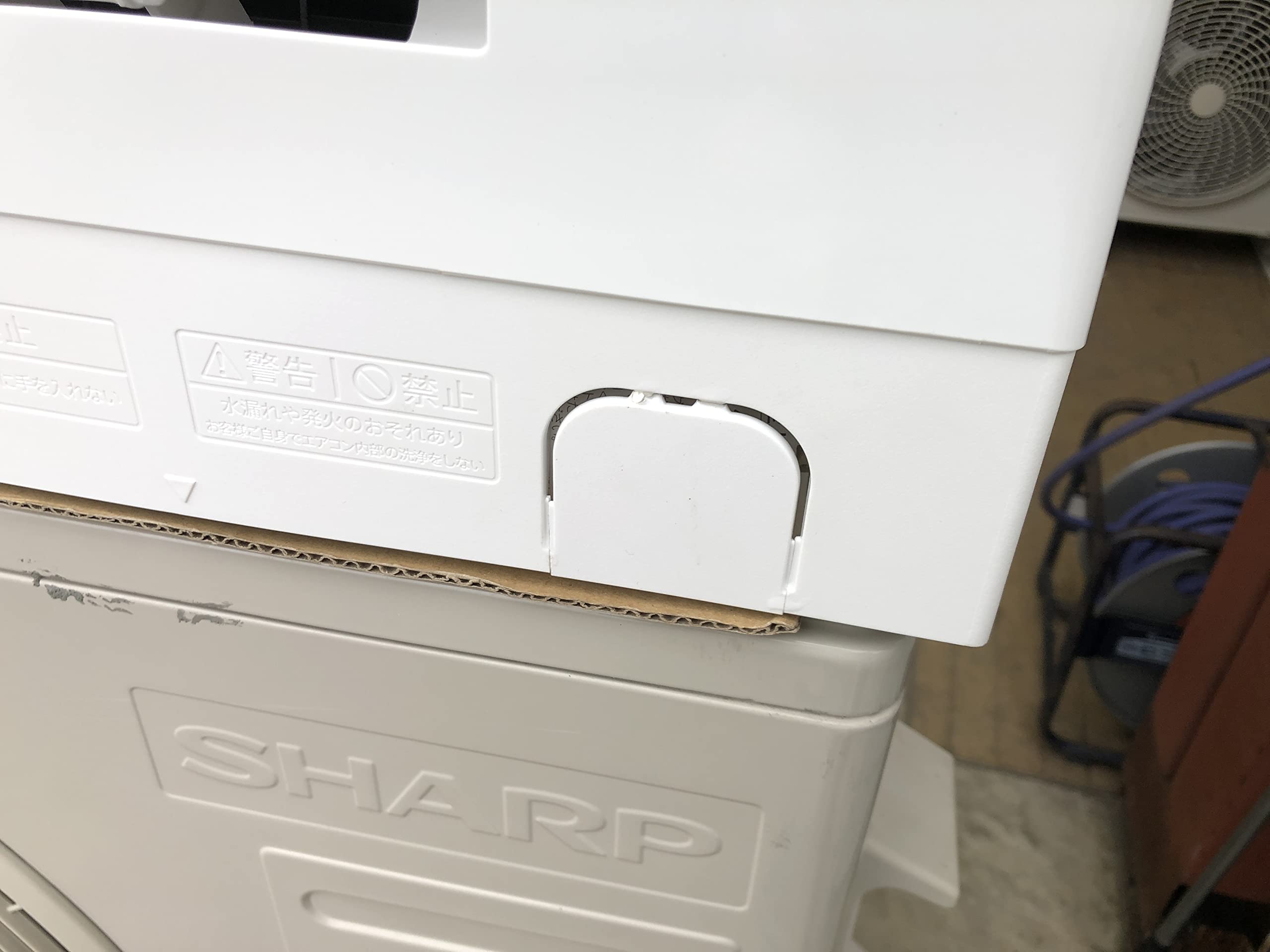 100v用 主に14畳 SHARP AY-J40S-W エアコン 2019年製 100v用 主に14畳 SHARP AY-J40S-W エアコン 2019年製 Amazon |