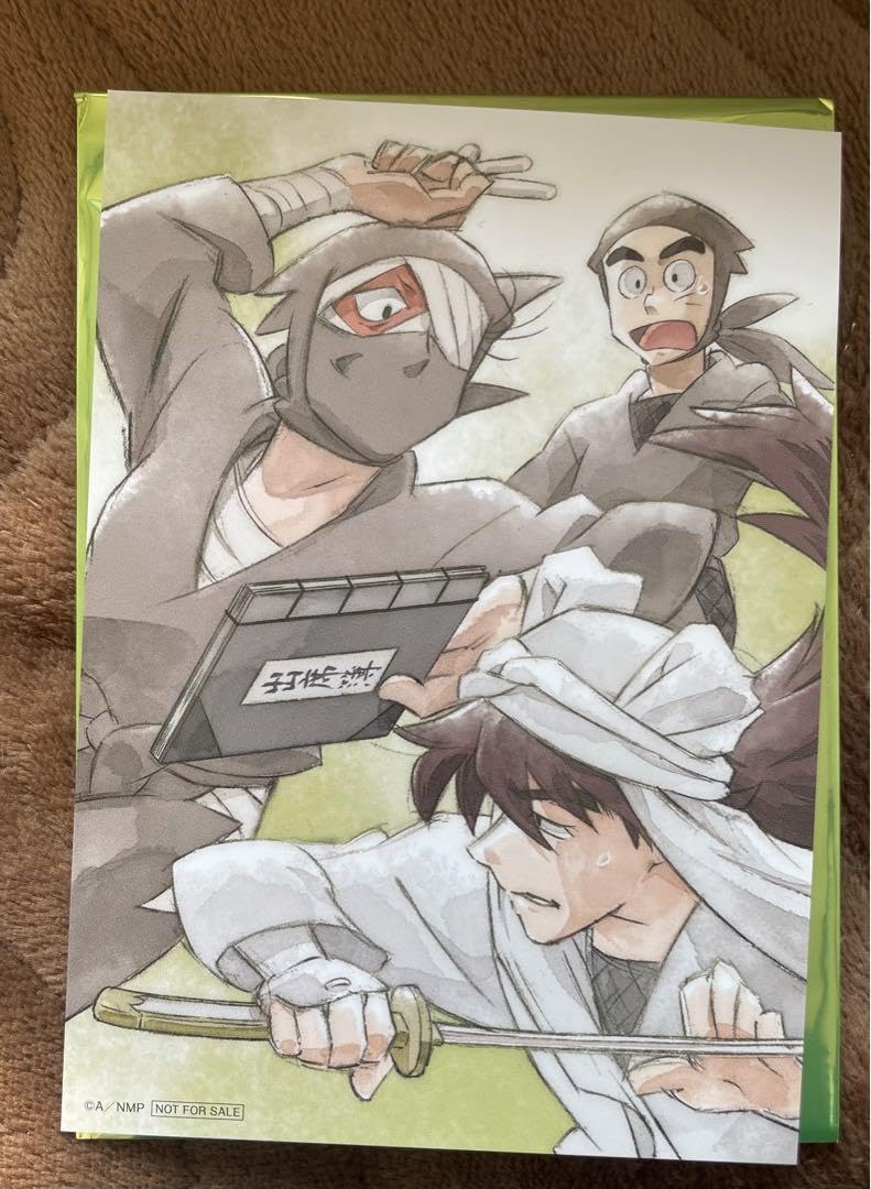 Amazon.co.jp: 忍たま乱太郎 入場者 雑渡昆奈門 天鬼 諸泉尊奈門 最強