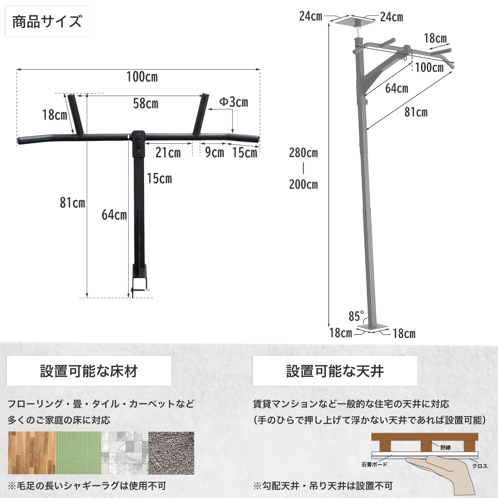 Amazon | TEDDY WORKS KENSUI kaku model1 懸垂マシン チンニング
