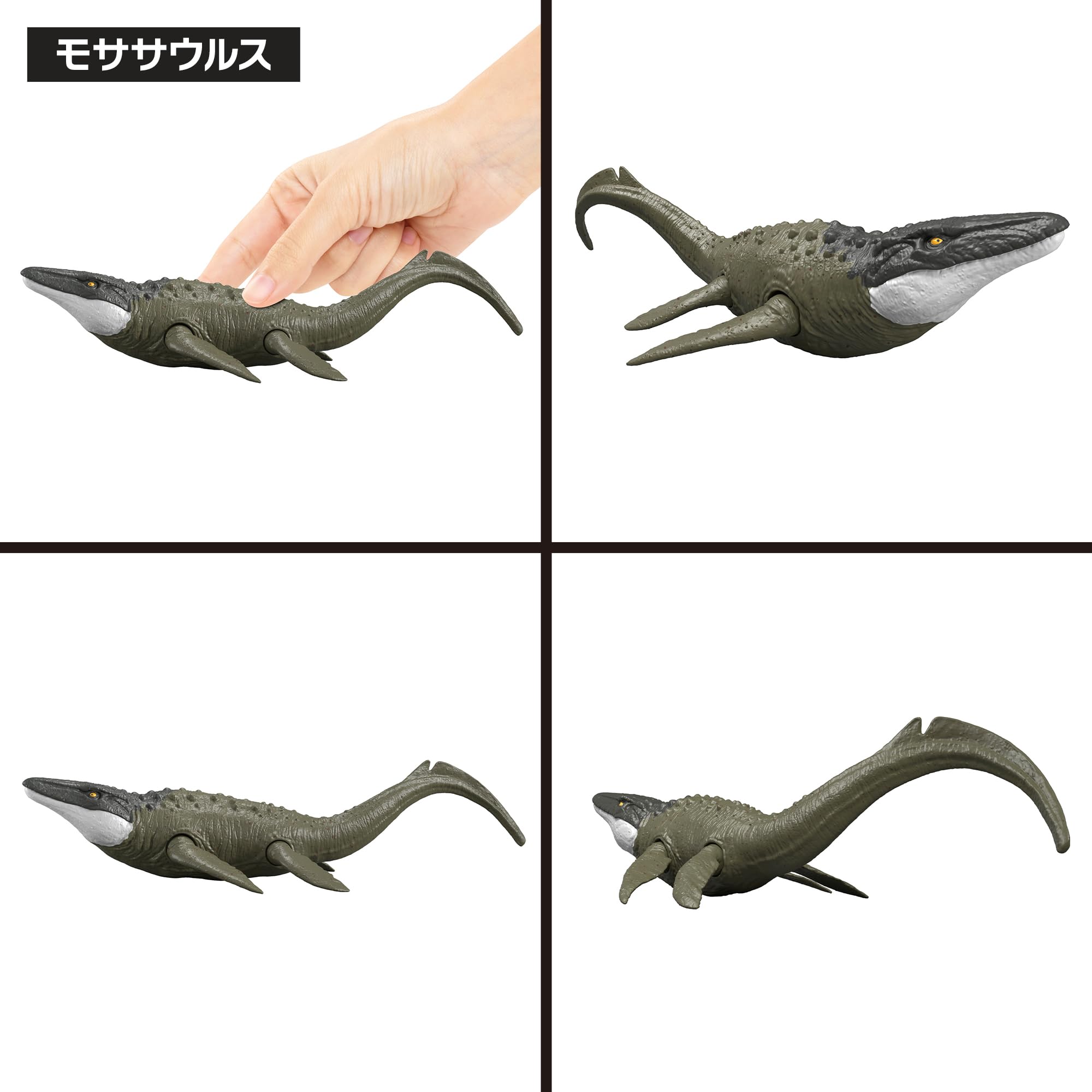 マテル ジュラシックワールド 恐竜 セット Amazon.co.jp: マテル ジュラシックワールド(JURASSIC WORLD) 恐竜