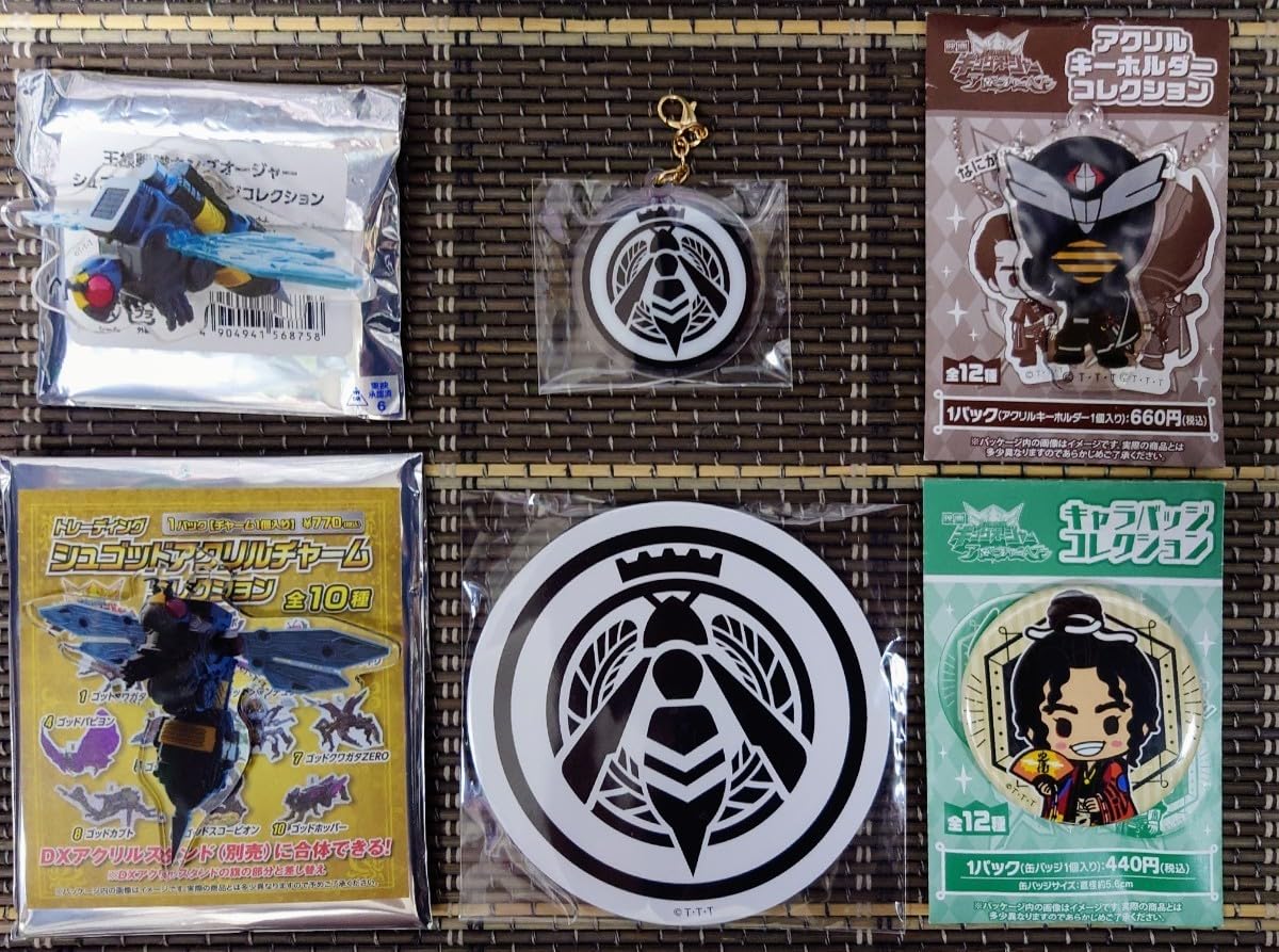 王様戦隊キングオージャー　グッズ セット 缶バッジ アクリルキーホルダー 王様戦隊キングオージャー グッズ セット 缶バッジ アクリル