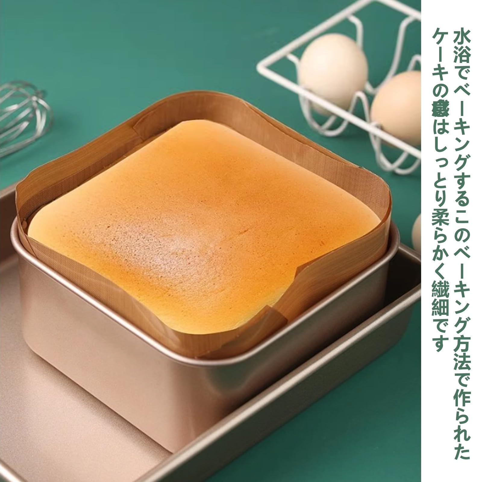 Amazon.co.jp: 炭素鋼焼き皿 オーブントースター 正方形 容易な離型