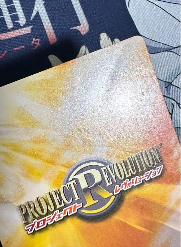 Amazon.co.jp: プロジェクトレヴォリューション ハイスクールd×d