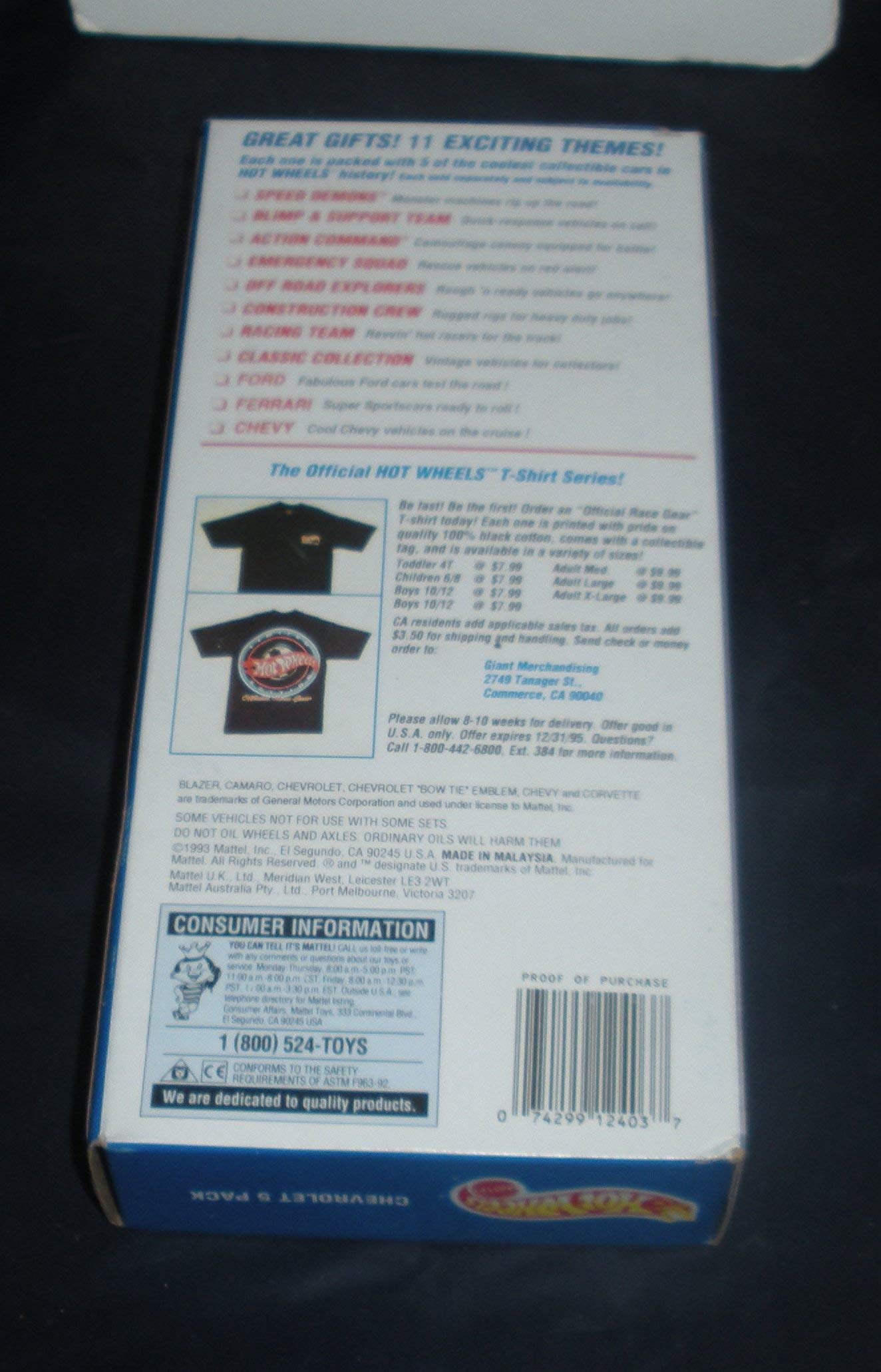 Hot Wheels 5 Car Gift Pack - Chevrolet - 1:64 Scale Collectible Die Cast Cars