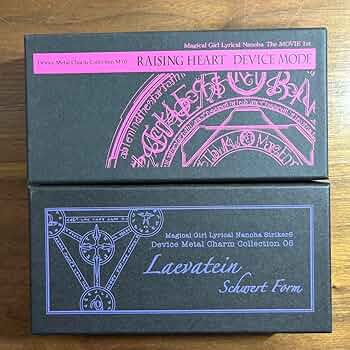 リリカルなのは　デバイスメタルチャーム　コレクション　14点セット売り Amazon.co.jp: 魔法少女リリカルなのは StrikerS デバイスメタル