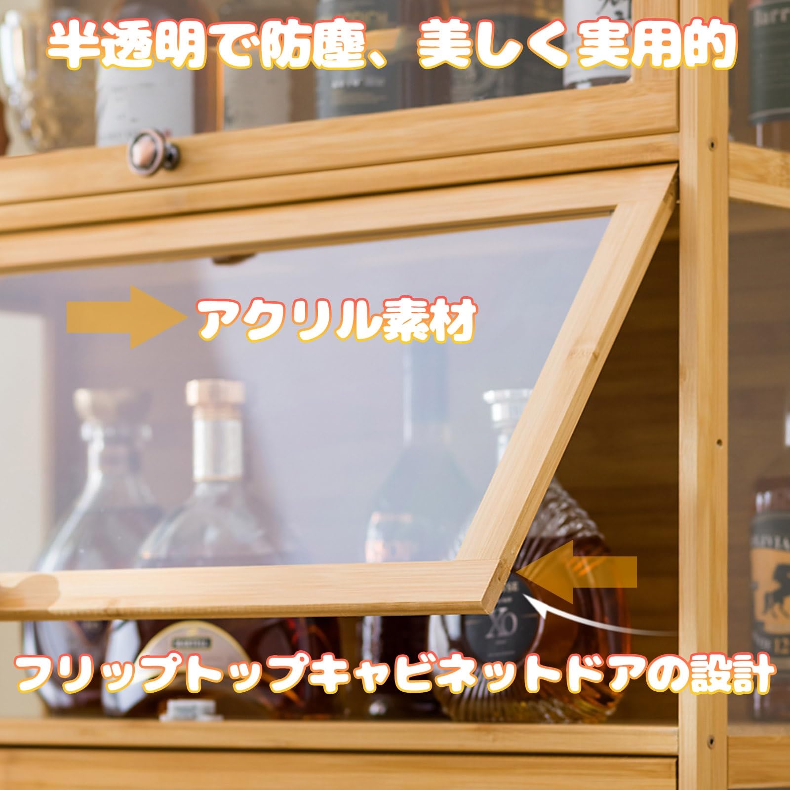 Amazon.co.jp: ウイスキー 棚 おしゃれ 酒棚 ワインバーキャビネット