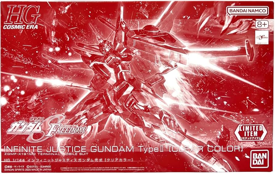 Amazon | HG 1/144 インフィニットジャスティスガンダム弐式 [クリア