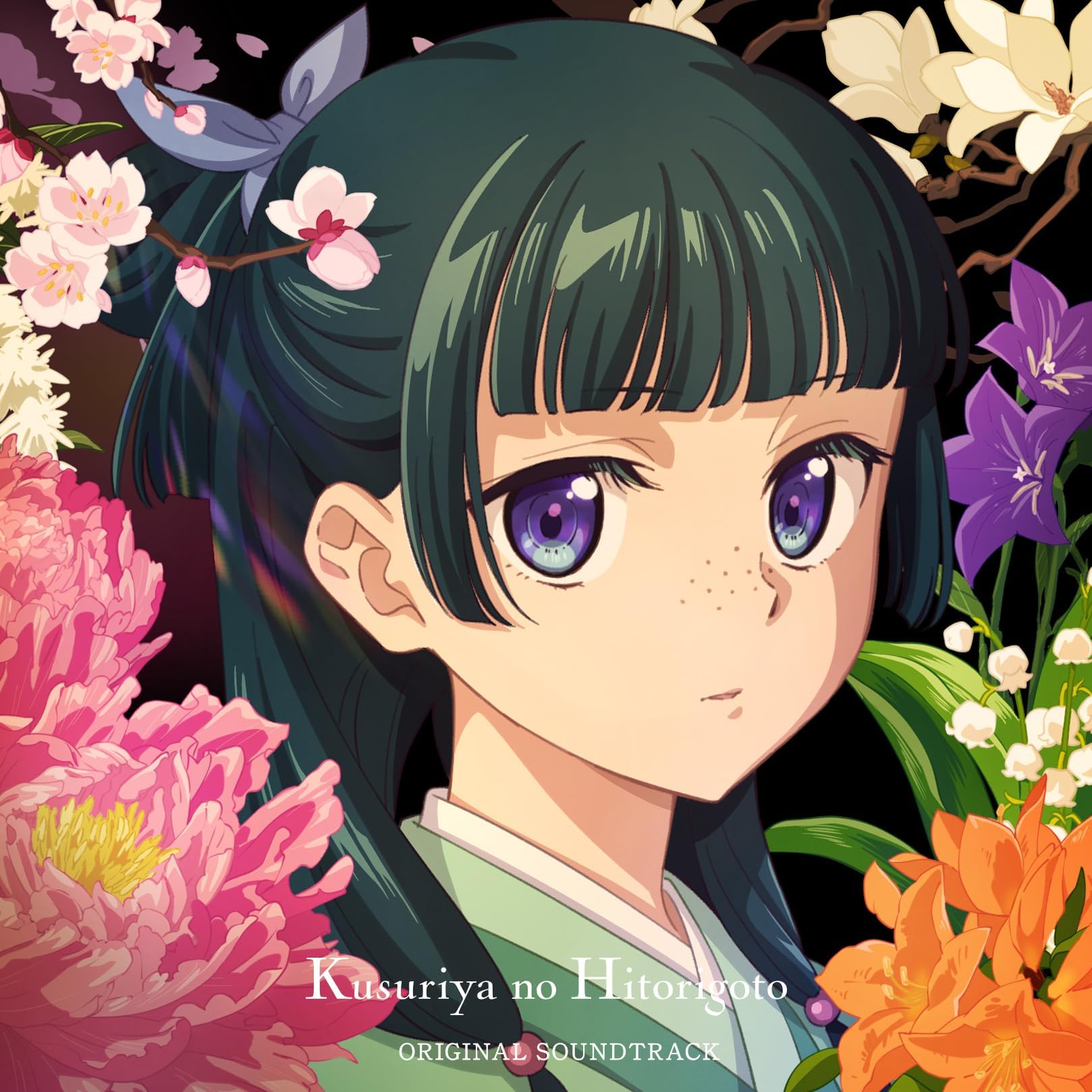 薬屋のひとりごと　或る夏の追憶 Mrs. GREEN APPLEとOmoinotake、アニメ「薬屋のひとりごと」新