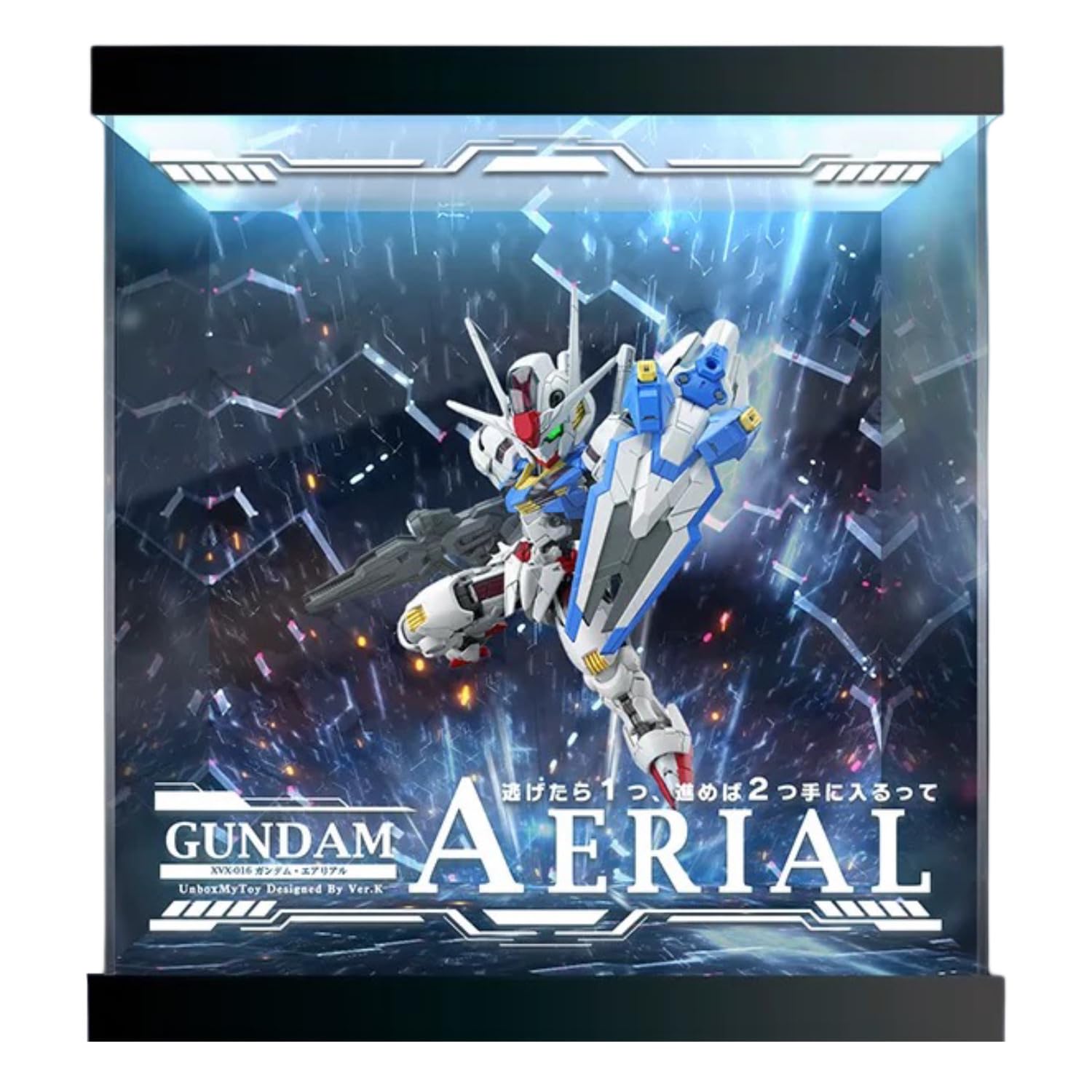 ガンダム大型ディスプレイケース非売品 ガンダム大型ディスプレイケース非売品 ガンダム大型ディスプレイ