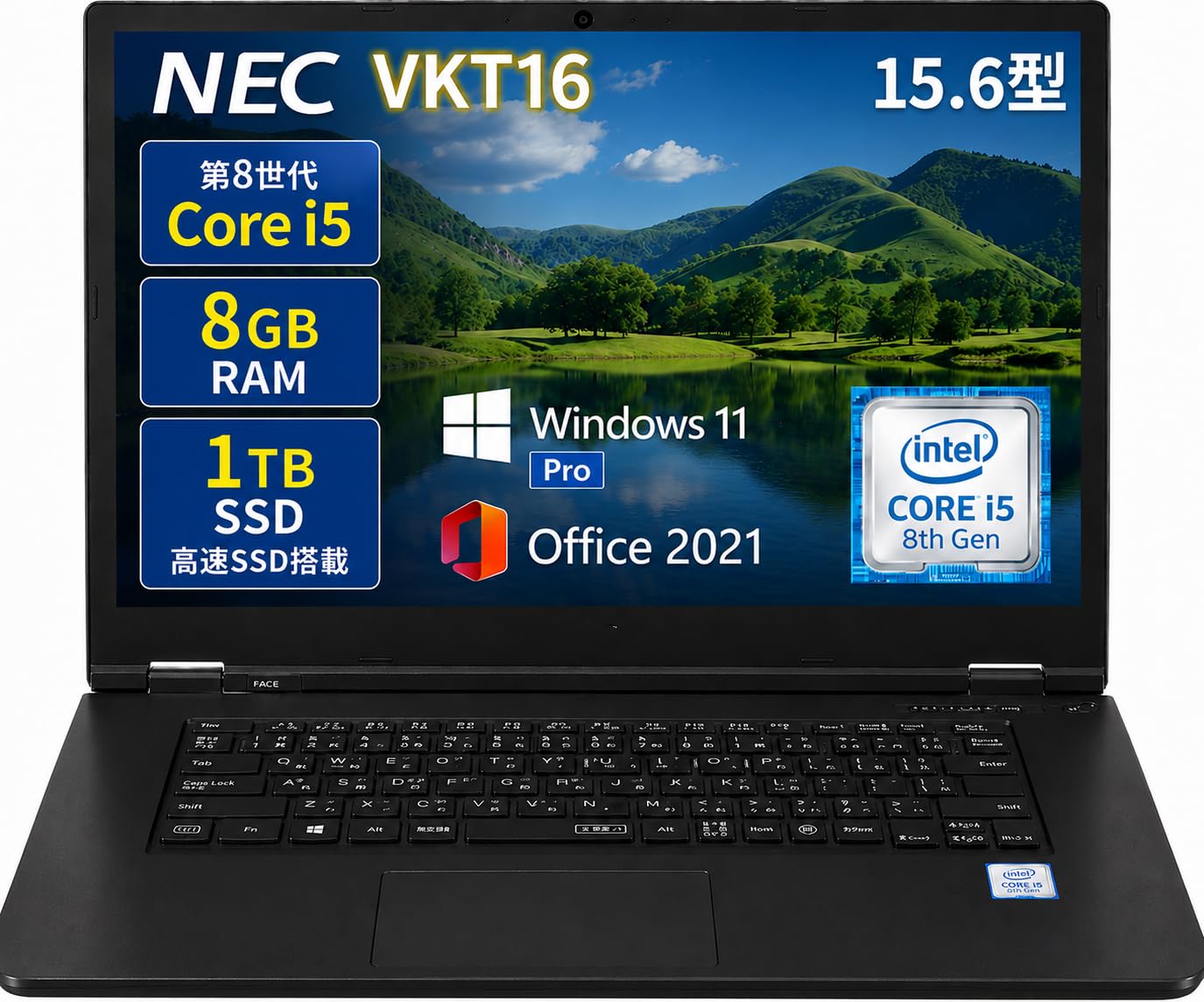 Amazon.co.jp: 【整備済み品】ノートパソコン N E C VersaPro VKT16X