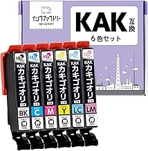 Ink Factory EP-817A EP-717A Kakigoori Compatible Ink for Epson KAK-6CL 6 Colors Set