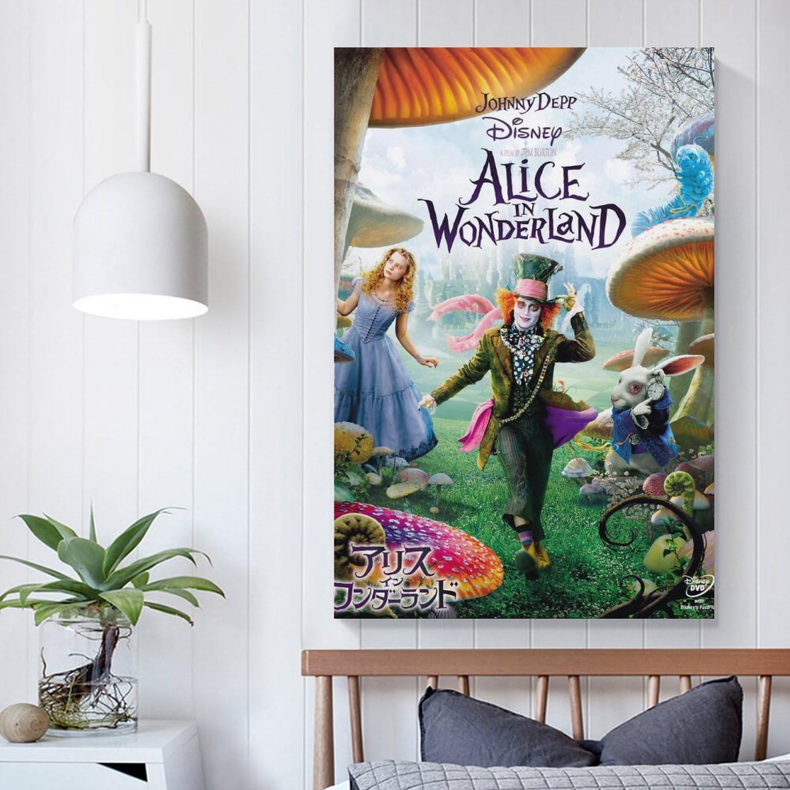 ひなたさん専用です( v^-゜)♪アリス ワンダーランド額縁入り Amazon｜アリス イン ワンダーランド 絵画 ポスター 印刷 ウォール