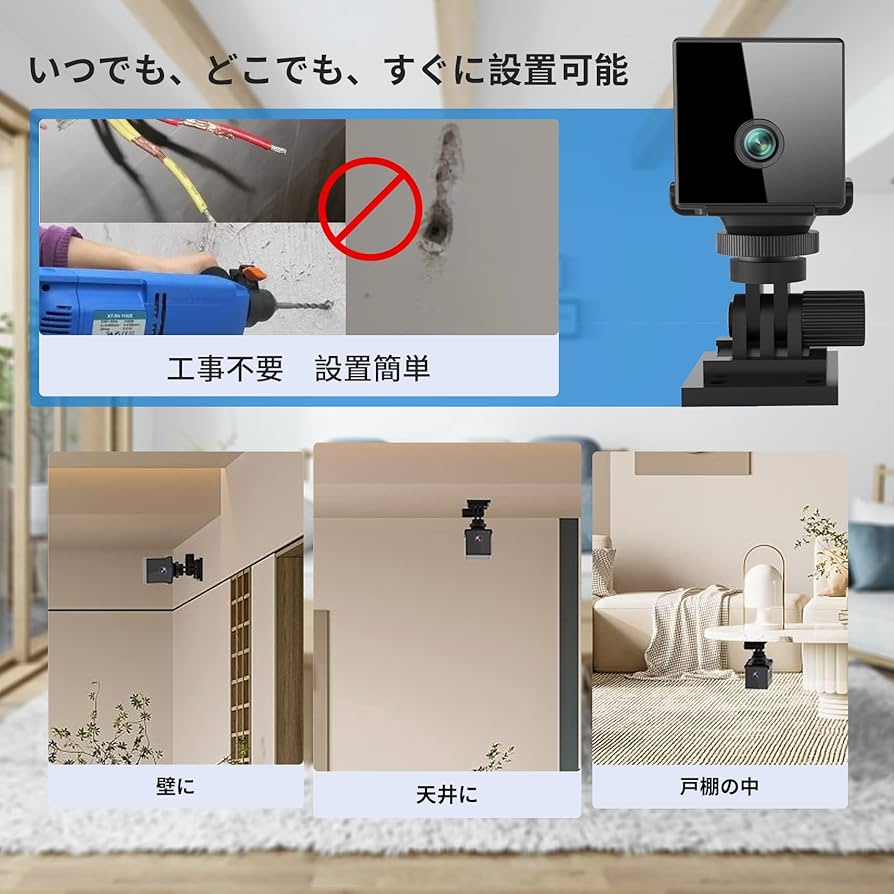 Amazon.co.jp: WIFI超小型カメラ 4K隠しカメラ Alvadan S30 玄関