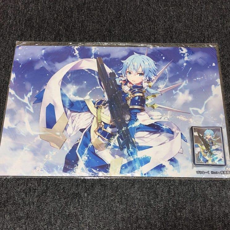 Ed Sao 春夏秋冬 アスナユウキアリスシノン スリーブプレイマット ランキング総合1位 Ed Sao 春夏秋冬 アスナユウキアリスシノン スリーブプレイマット ランキング総合1位