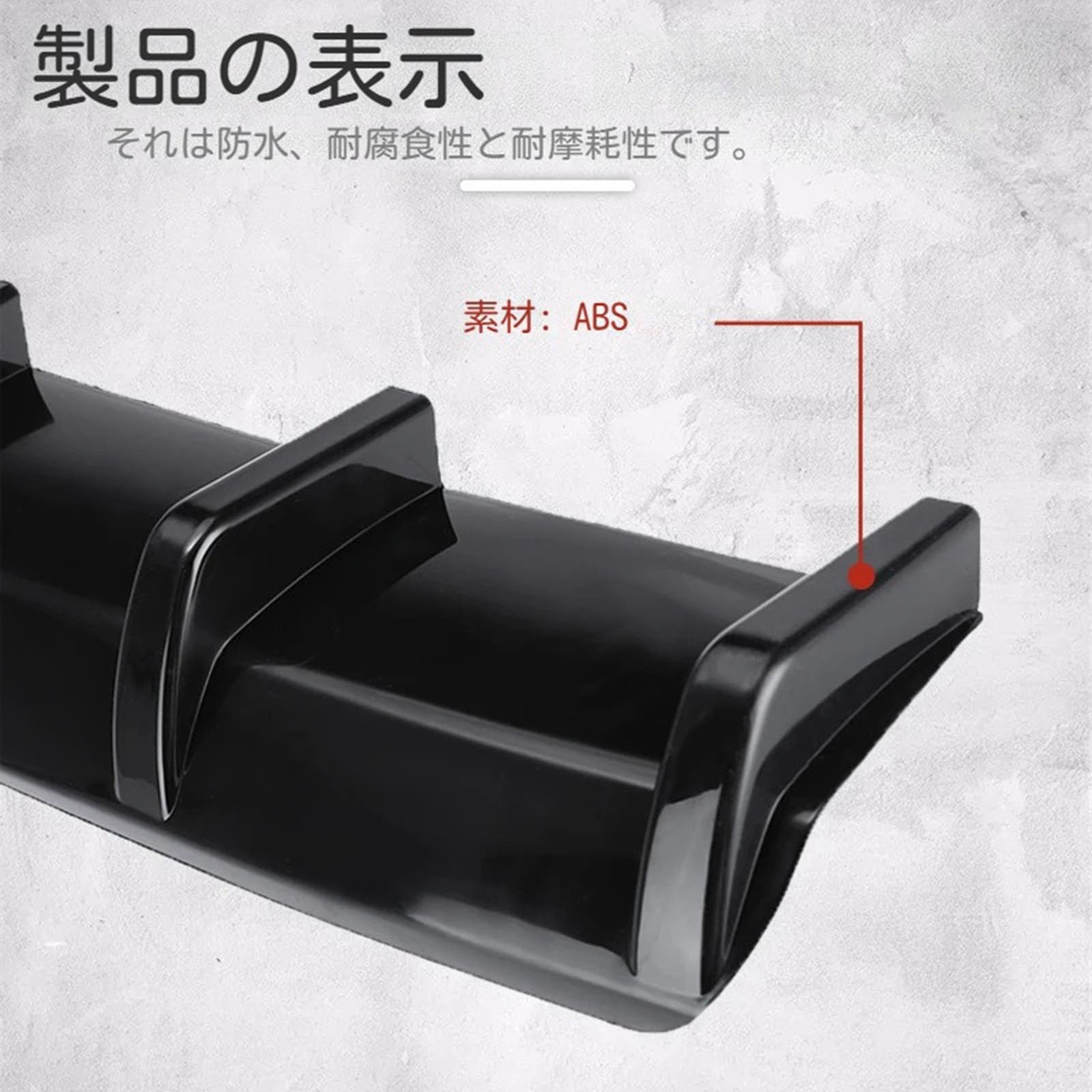 Amazon | スズキ カプチーノ E-EA21R に適用リアバンパースポイラー