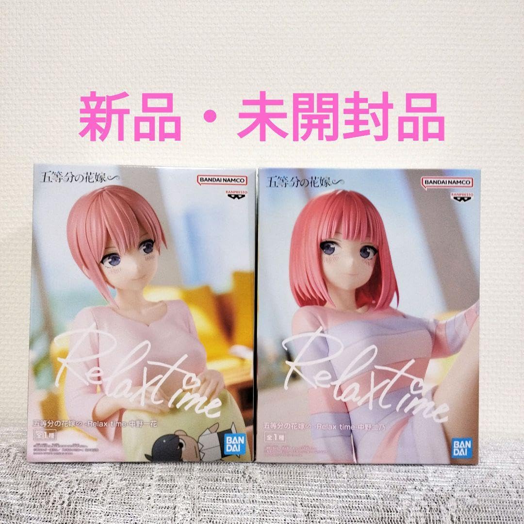 五等分の花嫁2　二乃　HYR,SR 各1枚ずつセット 五等分の花嫁2 二乃 HYR,SR 各1枚ずつセット スリーブ＆カードセット