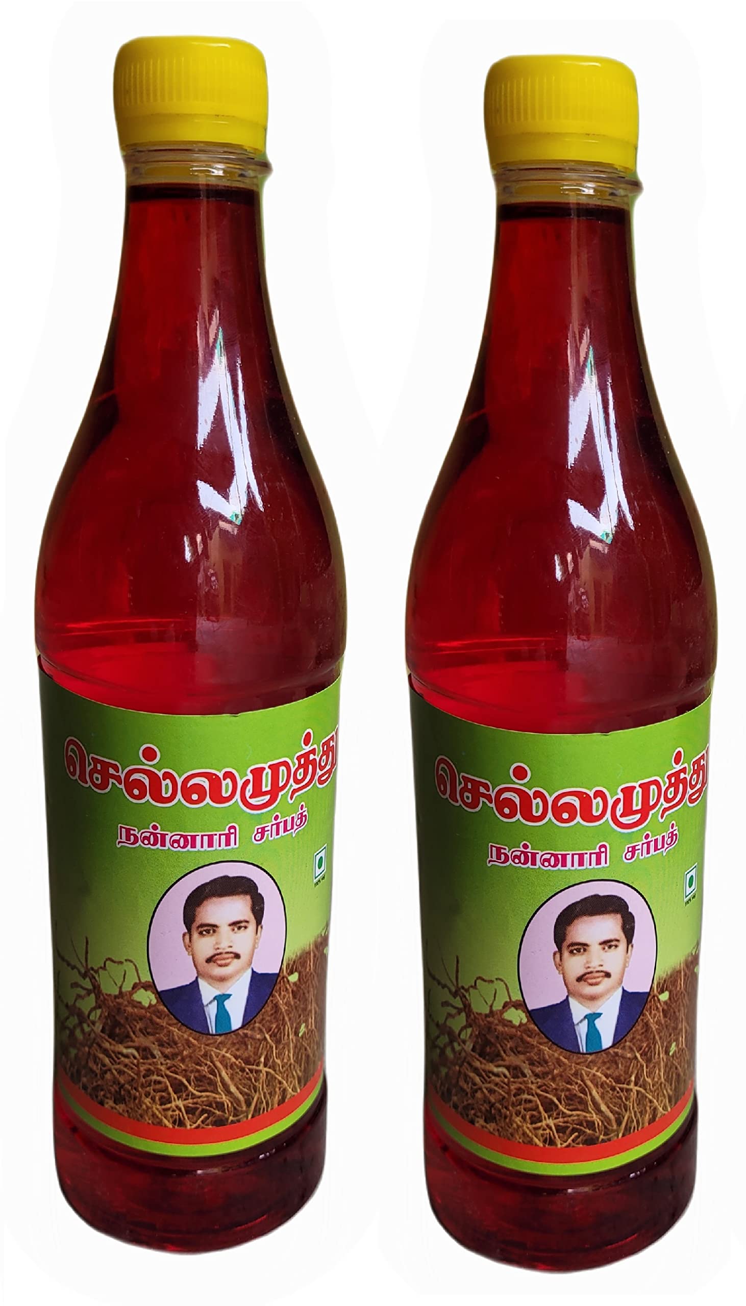 See full amazon price history chart for Sellamuthu Nannari Sarbath/Sarsaparilla/Naruneendi (Red Colour) (Pack Of 2, 700Ml Each) - Syrup Sellamuthu Nannari Sarbath/Sarsaparilla/Naruneendi (Red Colour) (Pack Of 2, 700Ml Each) - Syrup (B0BQW6PHWJ) Amazon Price History, Amazon Price Tracker