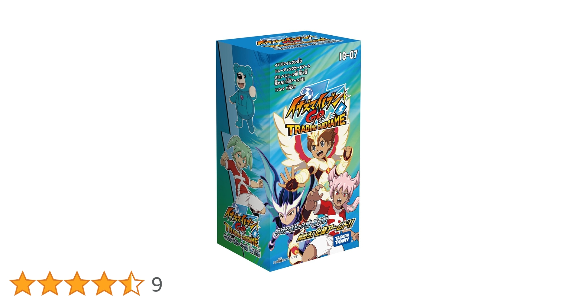 Inazuma Eleven Chapter Eleven Expansion Pack Go Ig 07 Tcg