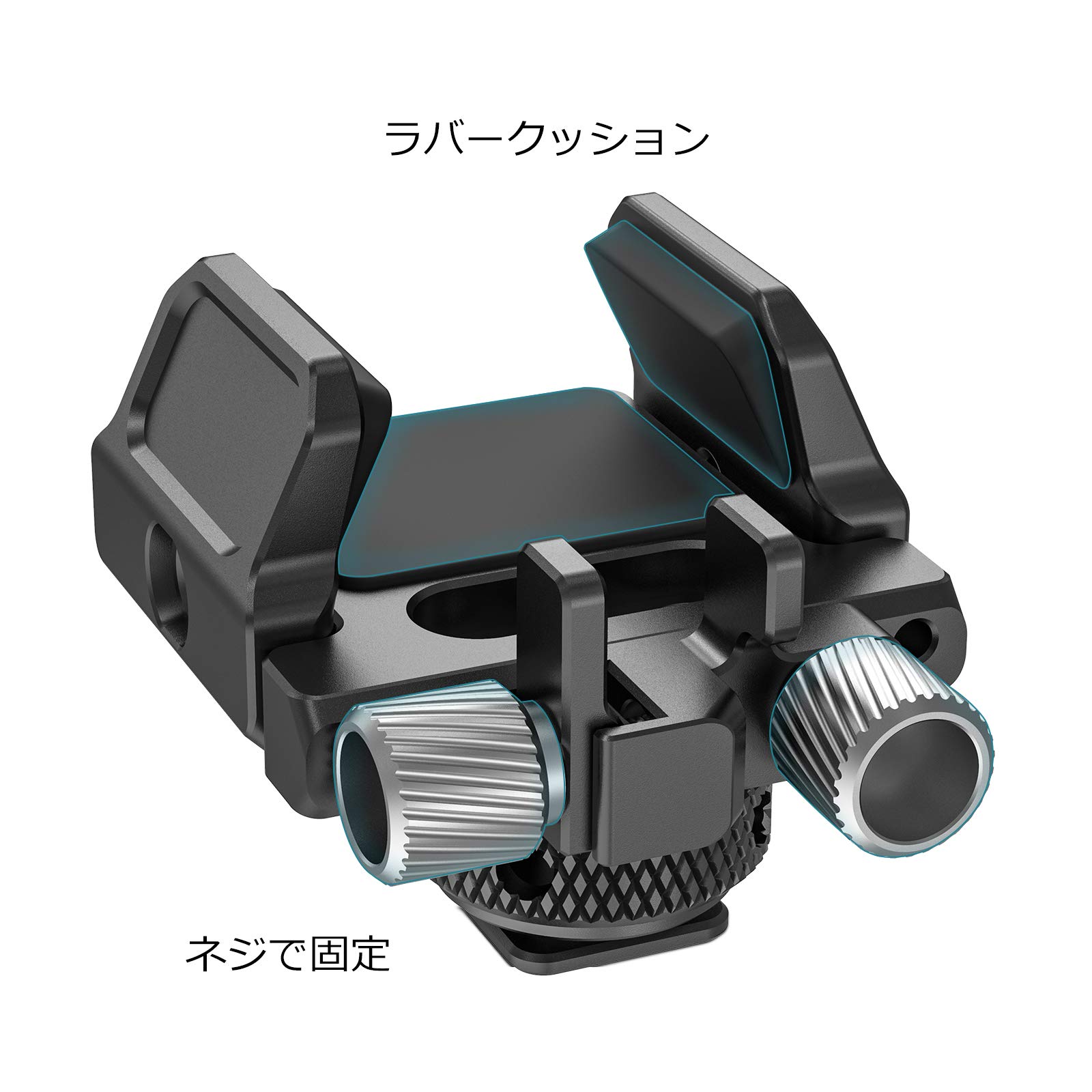 Amazon | SmallRig Samsung T5 SSD用マウント Samsung T5 SSD用