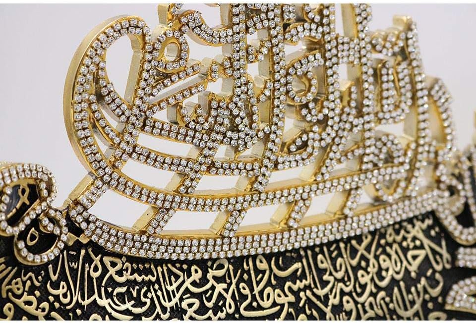 Modefa Islamic Table Decor – Ayatul Kursi & Bismillah Boat Showpiece | Muslim Home Decor, Islamic Calligraphy Art, Ramadan Eid Gift, Hajj Gifts (Gold, 12.2 x 14.5in)