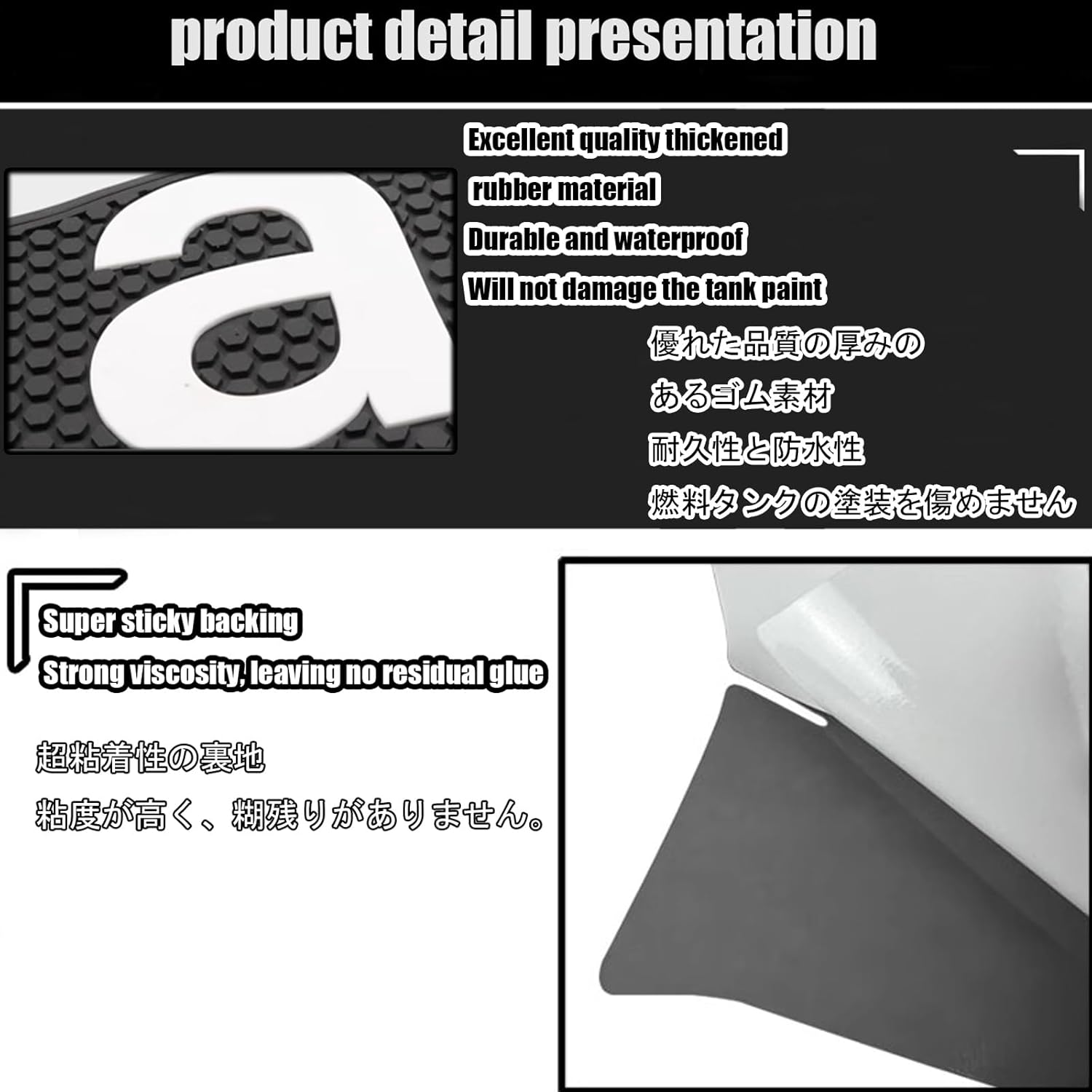 For RSV4 TUONO V4 1100 2025 motorcycle side tank pads tank pads knee pads protectors decals traction pads rsv4 tuono v4 2021-2025 motorcycle accessories (Red)