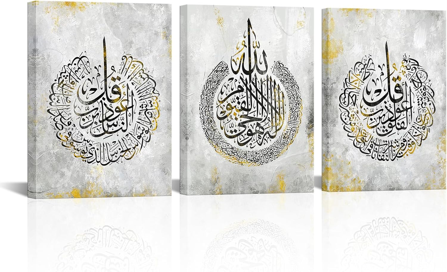 Canvbay Islamic Canvas Wall Art Ayatul Kursi Surah Al-Falaq and Surah Al-Nas Paintings Prints Arabic Calligraphy Artwork Black Gold Muslim Ramadan Poster Framed for Home Decor 12x16inchx3pcs