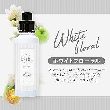 ポージープラッシー　まとめ売り Amazon.co.jp: ［Nissy(西島隆弘) プロデュース］ 柔軟剤 P-sha