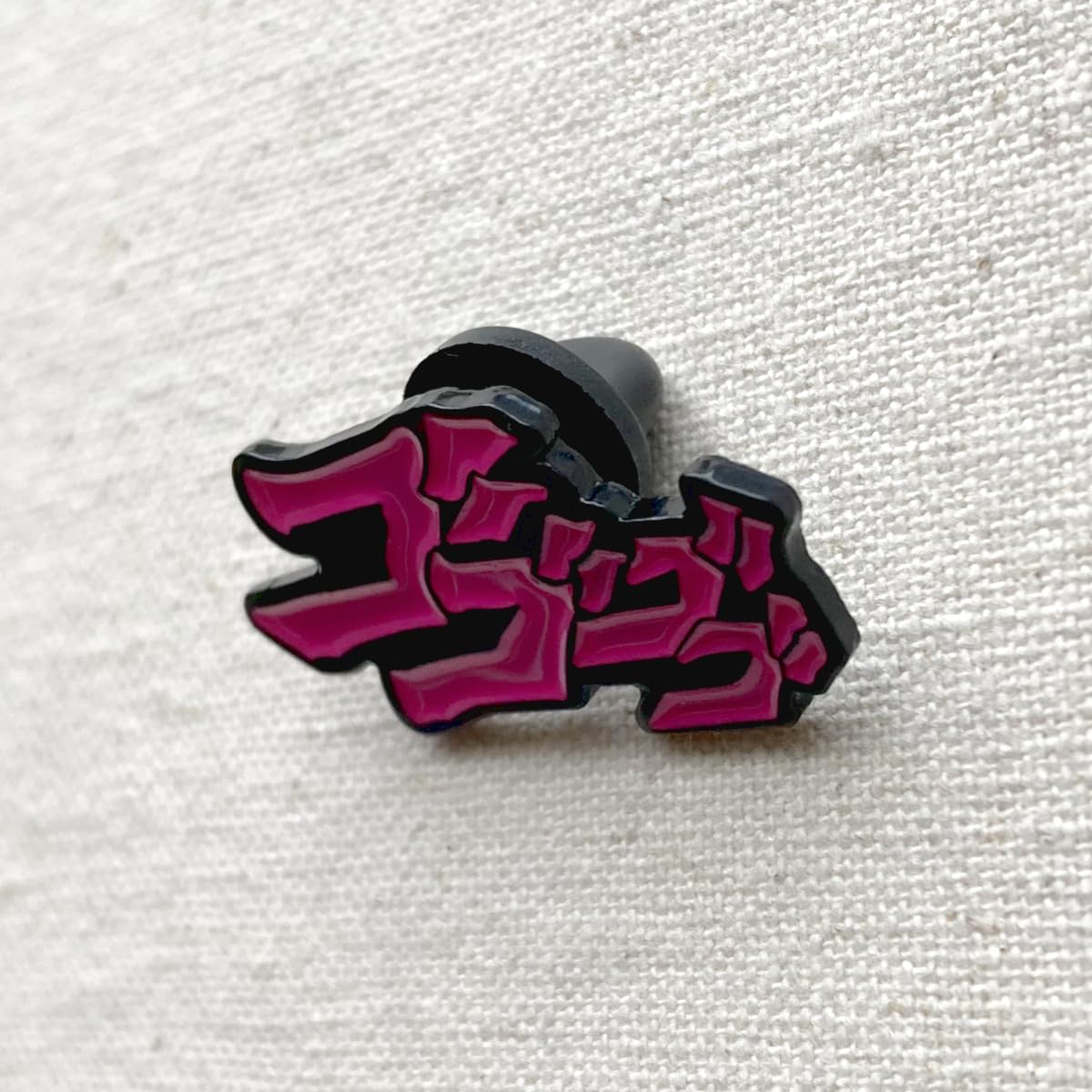 Amazon.co.jp: ゴゴゴゴ ジョジョの奇妙な冒険 JOJO 少年ジャンプ