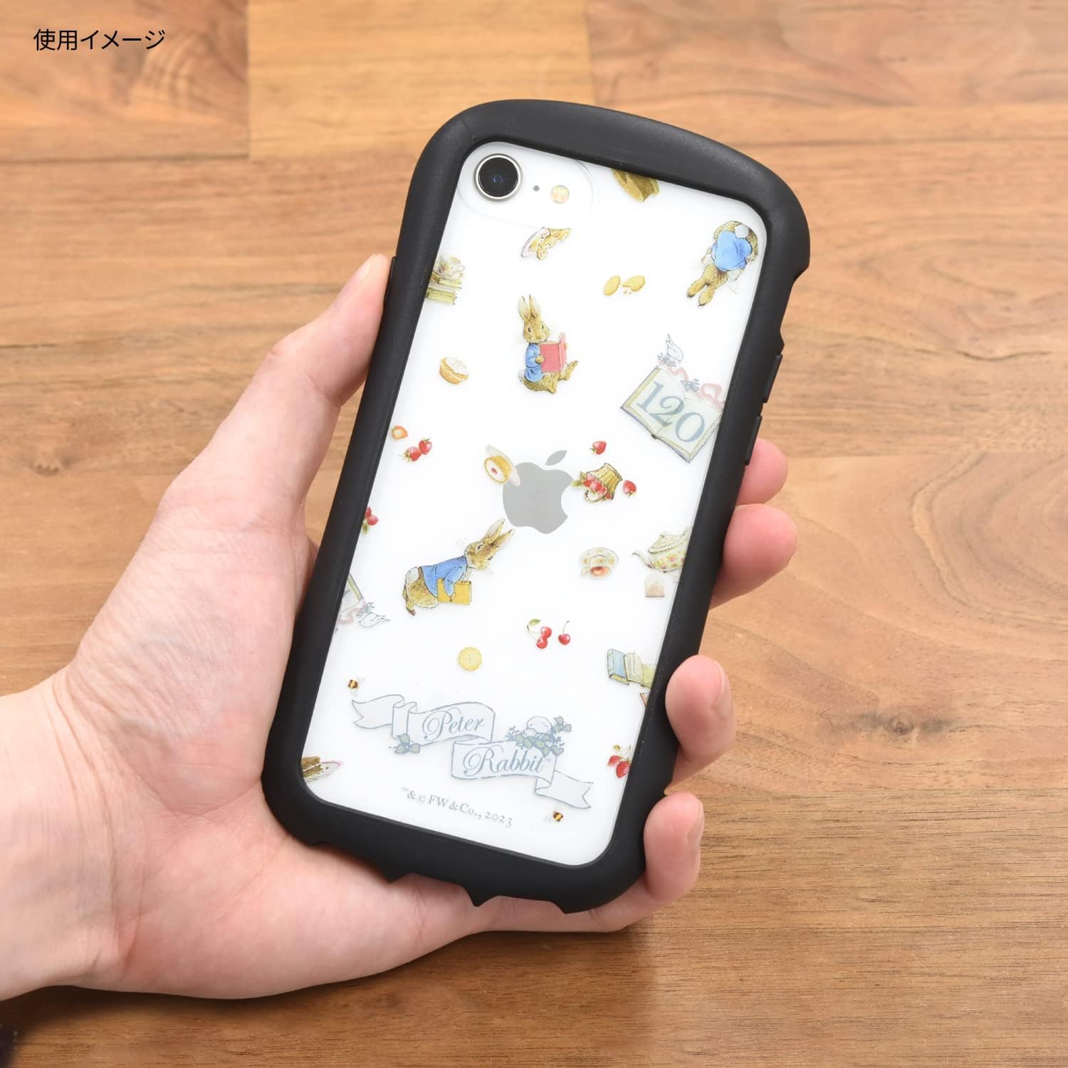 Gourmandise Peter Rabbit (TM) PR-91A Hybrid Clear Case, Compatible with iPhone SE (3rd Generation/2nd Generation), 8, 7, 6s, 6 (4.7 Inch), All-Over Pattern