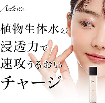 【大特価！】AR Cosmetics TOKYO　スキンコンディショニングトナー Amazon.co.jp: AR cosmetics TOKYO