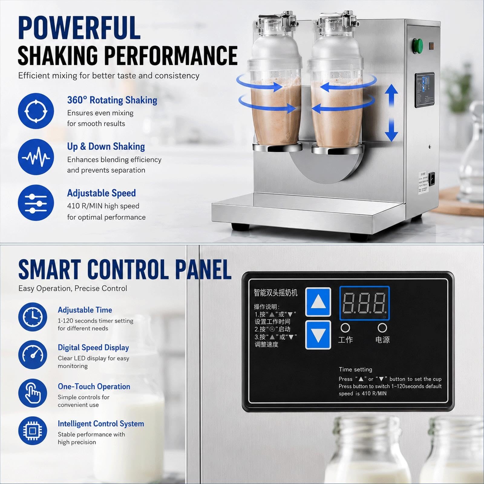 Shaker À Cocktail Automatique, Shaker À Boisson À 360 Degrés