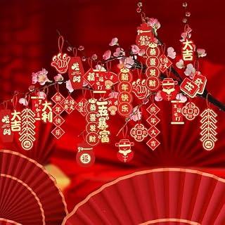 45 Piece Chinese New Year Ornament Chinese Pendant Red Hanging Ornaments with Strings Lucky Elements Blessing Words Pendants for New Year Spring Festival Home Office Car Tree Decoration