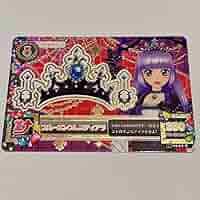 Amazon.co.jp: アイカツ ブルーエンプレスティアラ : おもちゃ