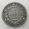 Rare Antique UK Coins - British Shilling Uncirculated Commemorative Coin - Discover History